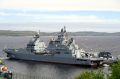 Северное единство: в Мурманской области отпраздновали День России