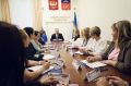 В Избирательной комиссии Мурманской области обсудили подготовку к выборам депутатов регионального парламента восьмого созыва