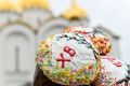 Советы эксперта: как правильно наслаждаться куличом на Пасху