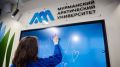 В МАУ в 2026 году будет открыта ординатура по специальности "Лечебное дело"