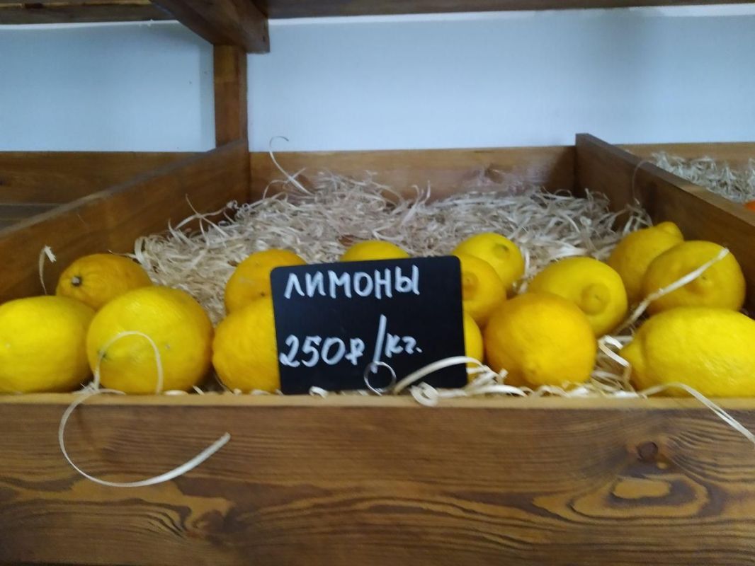 Лимоны в России: мифы о витамине С и реальные факты