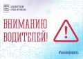 �������� ���������. � 27 ���� �� 3:00 28 ���� � ����� � ������������� ��� �������� ����� ���������� ��������, ��������� � ������� ���� ����� ����������, �� ����������� ������� ������������: �� ��