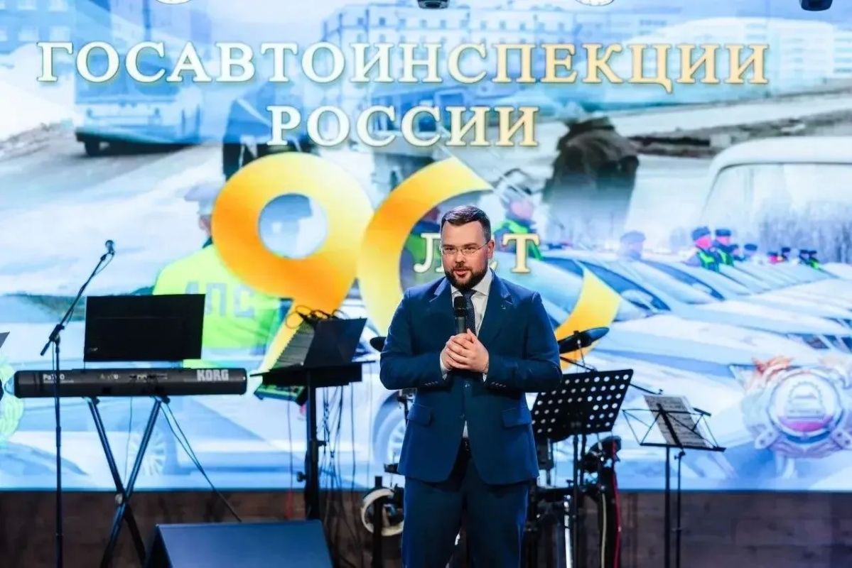 Центре современного искусства «Сопки 21А» состоялось праздничное собрание, посвящённое 90-летию со дня образования службы ГАИ-ГИБДД России Центре современного искусства «Сопки 21А» состоялось праздничное собрание, посвящённое 90-летию со дня образования службы ГАИ-ГИБДД России