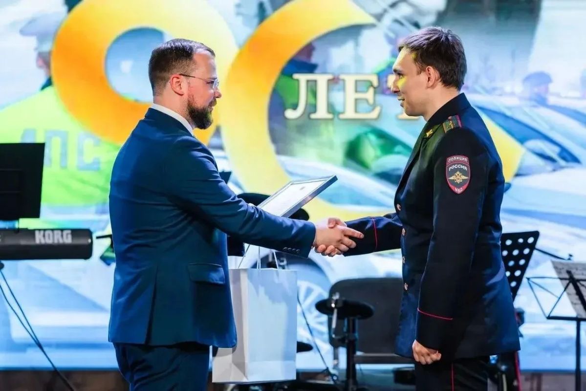 Центре современного искусства «Сопки 21А» состоялось праздничное собрание, посвящённое 90-летию со дня образования службы ГАИ-ГИБДД России Центре современного искусства «Сопки 21А» состоялось праздничное собрание, посвящённое 90-летию со дня образования службы ГАИ-ГИБДД России