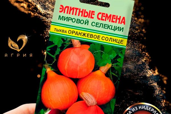 Яркая тыква Оранжевое солнце: секреты успешного выращивания и кулинарные возможности