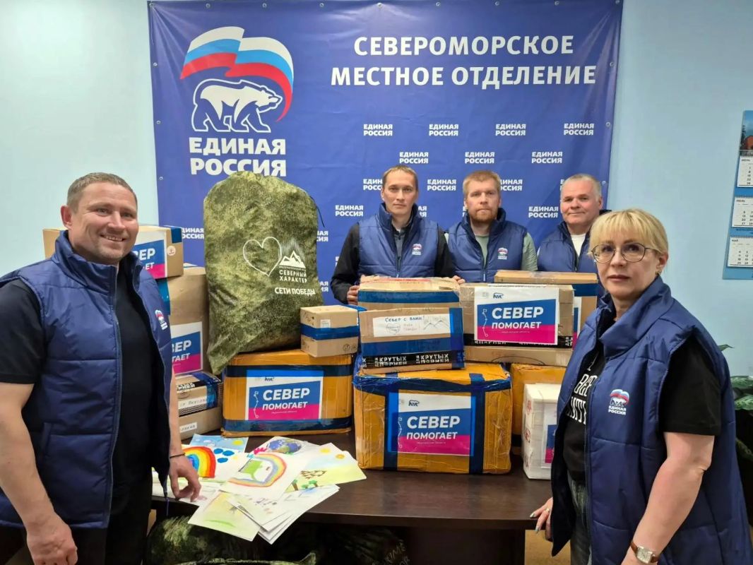 Еще одна партия гуманитарного груза отправлена в зону проведения специальной военной операции Еще одна партия гуманитарного груза отправлена в зону проведения специальной военной операции