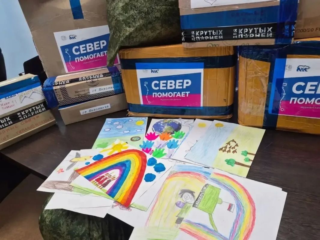 Еще одна партия гуманитарного груза отправлена в зону проведения специальной военной операции Еще одна партия гуманитарного груза отправлена в зону проведения специальной военной операции
