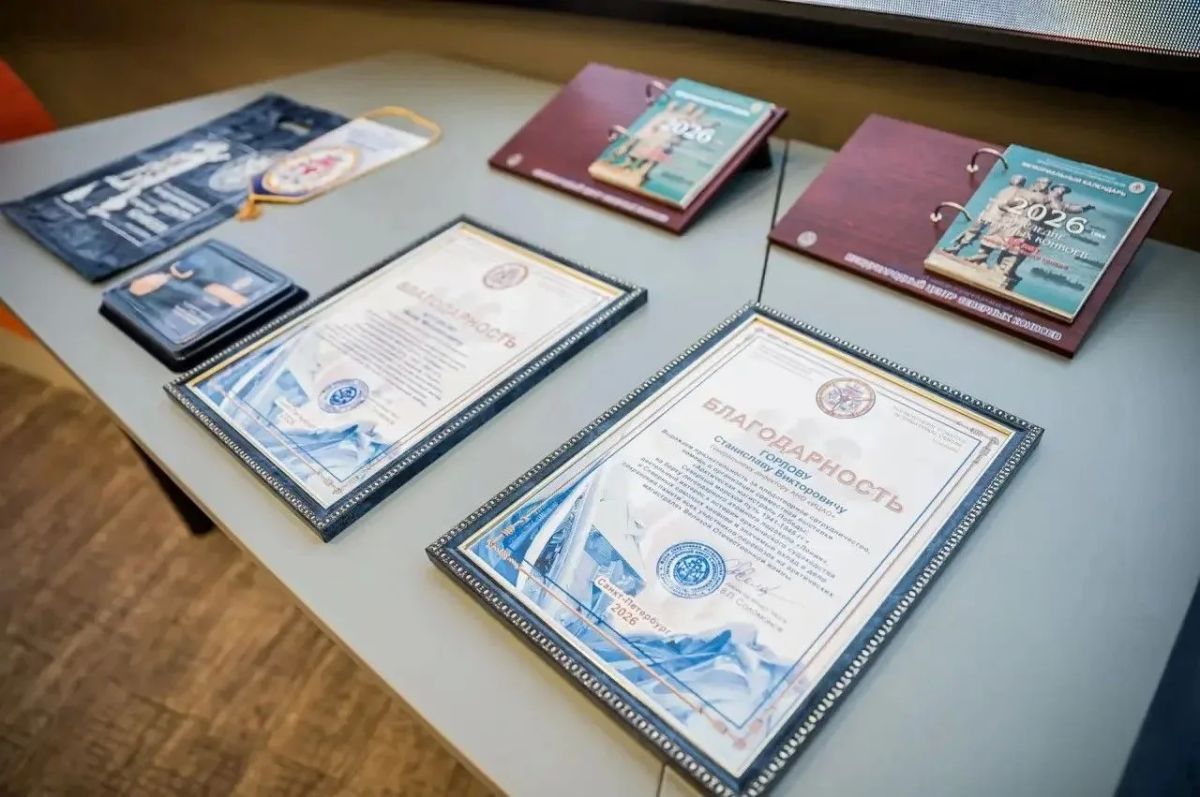 Более 150 подлинных документов, фотографий и личных вещей ветеранов стали основой новой выставки «Арктическая магистраль Победы: Северный морской путь 1941–1945 гг.». Торжественное открытие экспозиции состоялось сегодня на... Более 150 подлинных документов, фотографий и личных вещей ветеранов стали основой новой выставки «Арктическая магистраль Победы: Северный морской путь 1941–1945 гг.». Торжественное открытие экспозиции состоялось сегодня на...