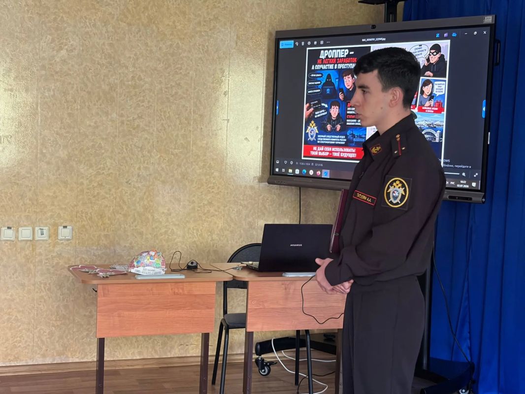 Военные следователи Северного флота провели профилактическое занятие для учащихся Североморской школы полного дня Военные следователи Северного флота провели профилактическое занятие для учащихся Североморской школы полного дня