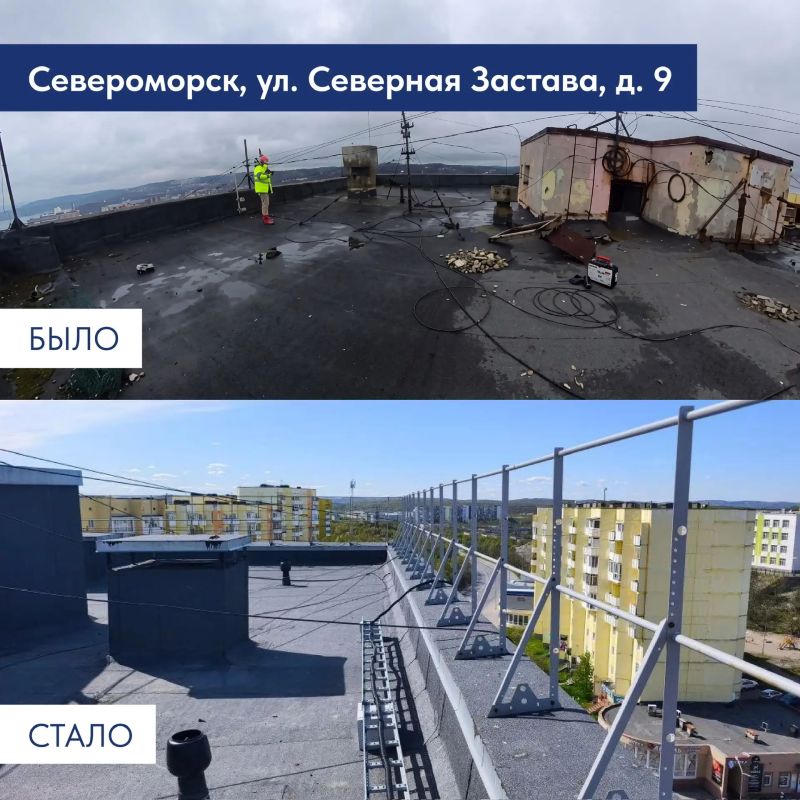 За 7 лет в Мурманской области капитальный ремонт прошёл в 2329 многоквартирных домах За 7 лет в Мурманской области капитальный ремонт прошёл в 2329 многоквартирных домах