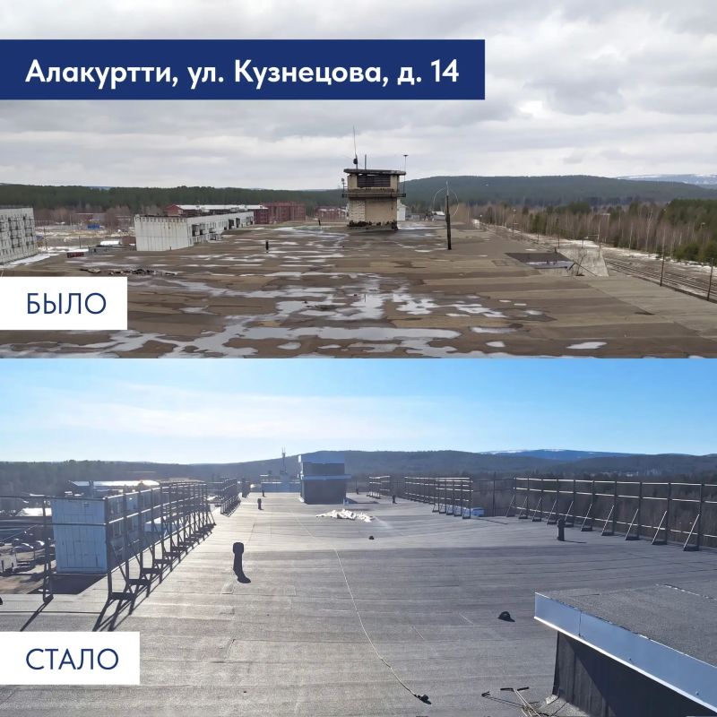За 7 лет в Мурманской области капитальный ремонт прошёл в 2329 многоквартирных домах За 7 лет в Мурманской области капитальный ремонт прошёл в 2329 многоквартирных домах