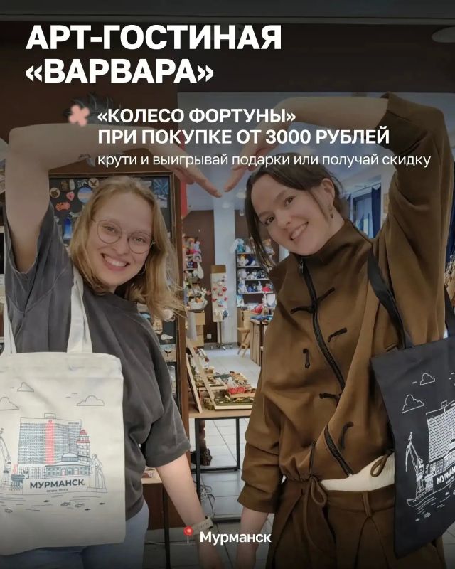 8 июля в России отмечается День семьи, любви и верности 8 июля в России отмечается День семьи, любви и верности