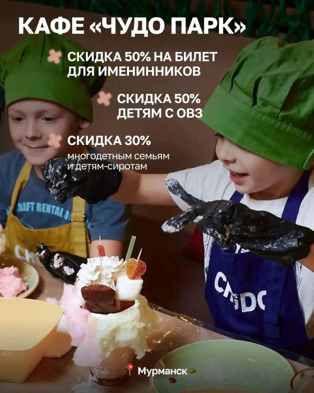 8 июля в России отмечается День семьи, любви и верности 8 июля в России отмечается День семьи, любви и верности