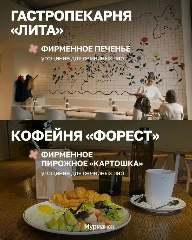 8 июля в России отмечается День семьи, любви и верности 8 июля в России отмечается День семьи, любви и верности
