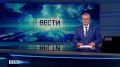 На одну счастливую пару больше: в МАУ провели выездную регистрацию для студентов