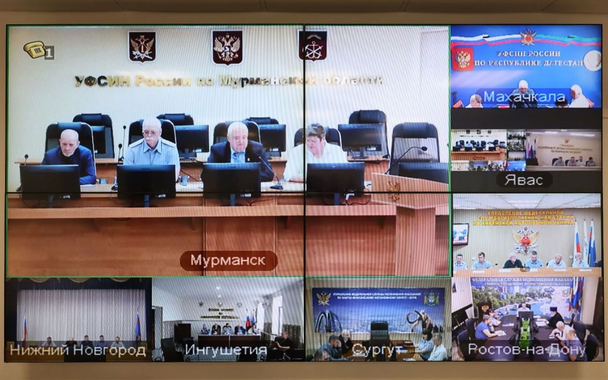 Охарактеризовав деятельность общественных советов как предметную, плодотворную и конструктивную, Александр Розин довел до участников информацию о ключевых проектах, содействующих решению возложенных на УИС задач, а также... Охарактеризовав деятельность общественных советов как предметную, плодотворную и конструктивную, Александр Розин довел до участников информацию о ключевых проектах, содействующих решению возложенных на УИС задач, а также...