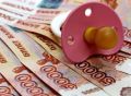 Прокуратура города Апатиты отреагировала на нарушения прав взыскателя по алиментным платежам
