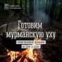 � ���������� ��� ������ ��������� ������ � ������� ������� � ������� ������� ��������� ��������� �������� �������� ���������� ��� � ���� �� ����!
