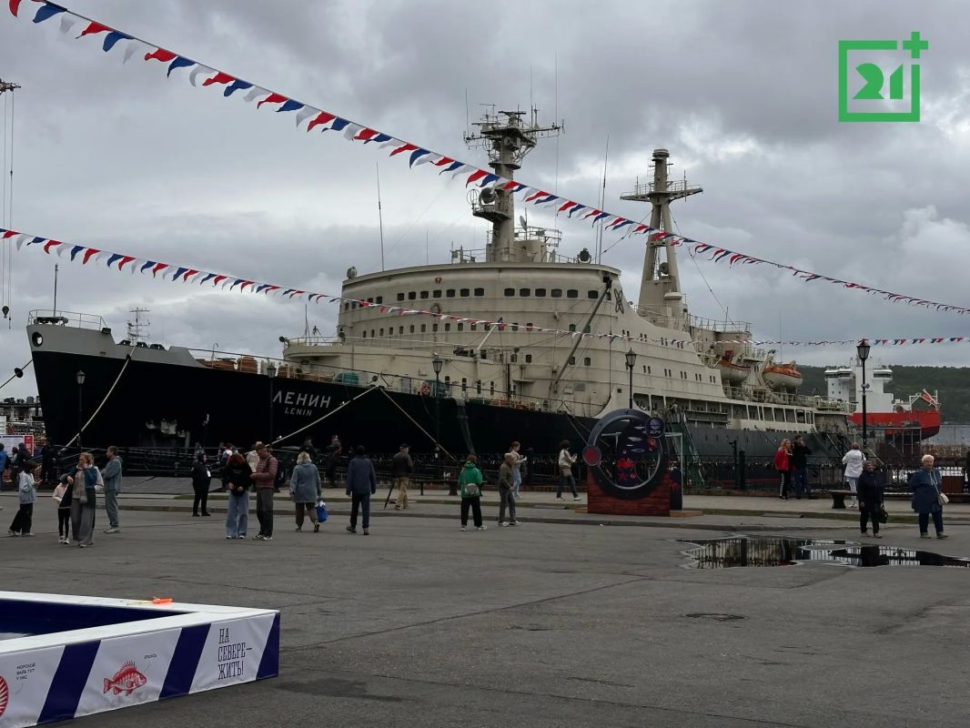В Мурманске продолжается празднование Дня рыбака В Мурманске продолжается празднование Дня рыбака