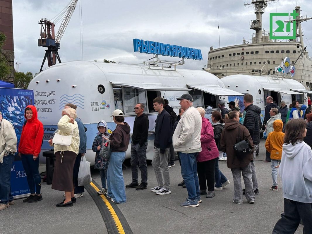 Мурманск с размахом отметил День рыбака Мурманск с размахом отметил День рыбака