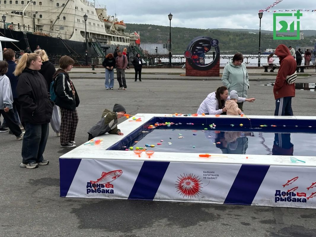 В Мурманске продолжается празднование Дня рыбака В Мурманске продолжается празднование Дня рыбака