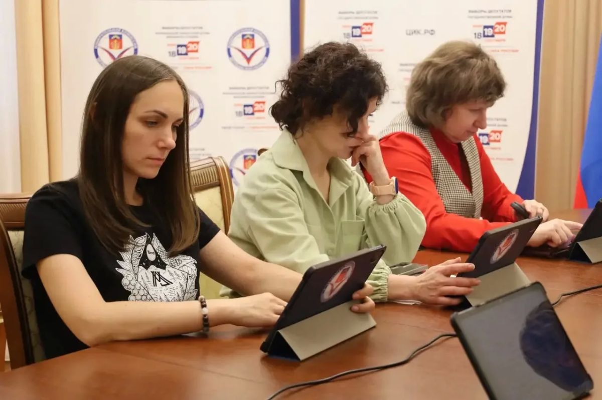 Состоялось заседание Избирательной комиссии Мурманской области Состоялось заседание Избирательной комиссии Мурманской области