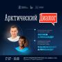 Главный соперник всегда смотрит на тебя из зеркала