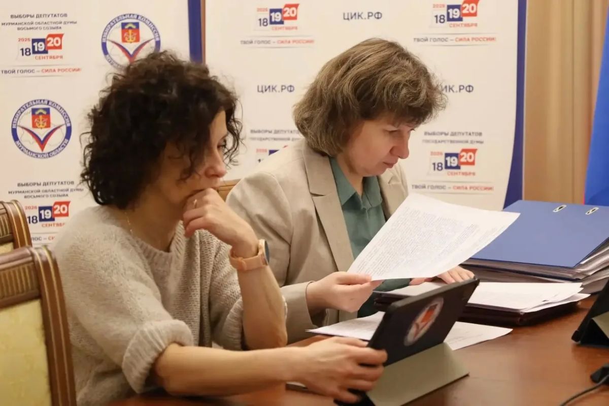 Состоялись заседания Избирательной комиссии Мурманской области Состоялись заседания Избирательной комиссии Мурманской области