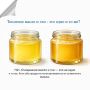 Секреты удивительных свойств масла: от кулинарии до косметологии