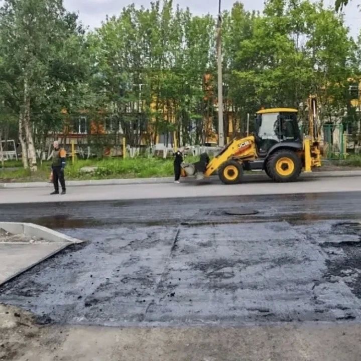Дорожная кампания — 2026. Дорожная кампания — 2026.