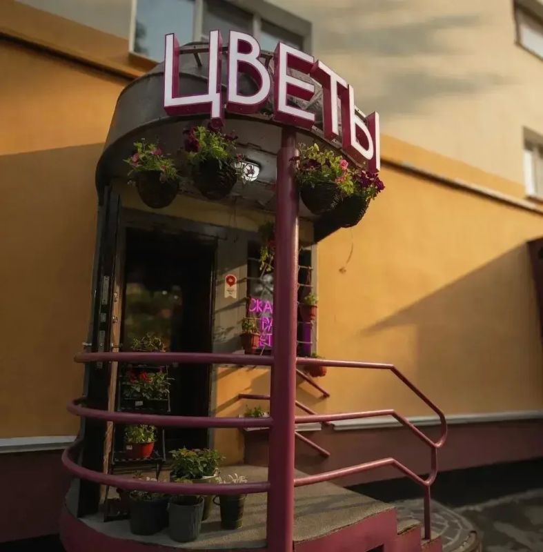 Заявки на участие в конкурсе «Летняя фантазия» принимаются до 2 августа Заявки на участие в конкурсе «Летняя фантазия» принимаются до 2 августа