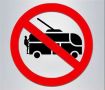 Внимание! Зацепинг — смертельная опасность!