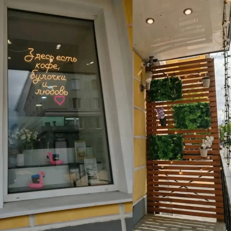 Заявки на участие в конкурсе «Летняя фантазия» принимаются до 2 августа Заявки на участие в конкурсе «Летняя фантазия» принимаются до 2 августа