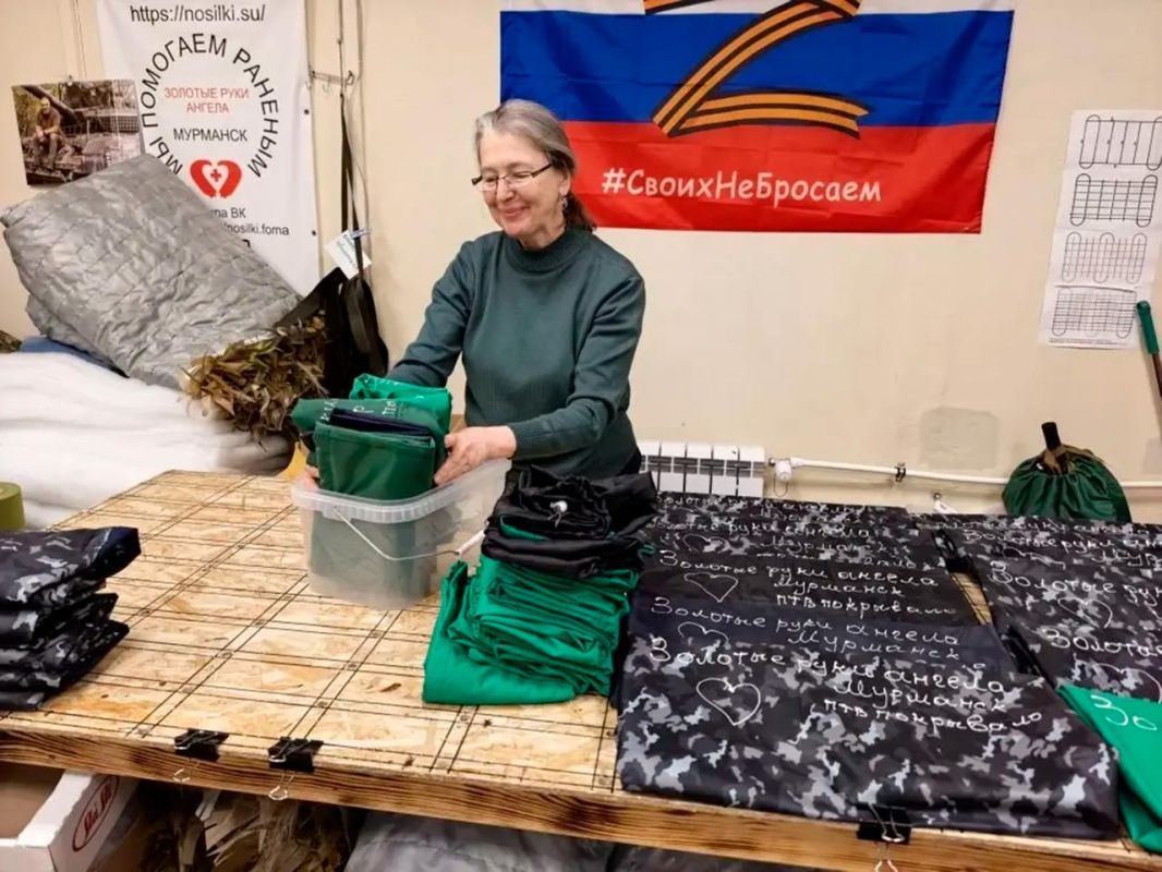 Мурманские волонтеры шьют противотепловизионные покрывала и подсумки Мурманские волонтеры шьют противотепловизионные покрывала и подсумки
