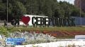 Североморск готов отмечать День военно-морского флота