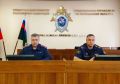 В следственном управлении СК России по Мурманской области состоялось межведомственное оперативное совещание