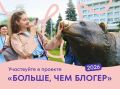 ������ �������, ��� ������ ��������� ����� ����������� ��� ��������� �� 12 ���: ��� ������������ ��������� ����� ������� ������ ���������������, �������� ������� � ���������� ��������
