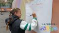Уверенное «ДА» здоровому образу жизни: молодёжь Никеля против вредных привычек