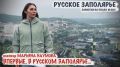 ������� �������: ������� � ������� ���������: