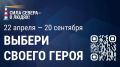 История Алины Васеневой — еще одно доказательство того, что желание помогать людям не знает границ