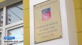 О проекте «Волонтеры на выборах» и проведении жеребьевок по распределению эфирного времени между политическим партиями и зарегистрированными кандидатами — в сюжете ГТРК «Мурман»