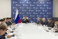 Глава Минстроя России Ирек Файзуллин провел еженедельное совещание с регионами и главными распорядителями бюджетных средств (ГРБС)