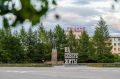 Марат Баширов: Мончегорск получит федеральный грант на реконструкцию площади Революции