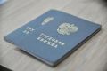 Открытый реестр Роструда, с данными работодателей, допустивших случаи нелегальной занятости, действует с 1 января 2025 года