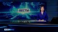 Купили полный пакет спиртного