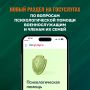 ���������� ������: � �������� � �������. ���������� ��������� � �������� ��������� ����� ������ �� ���������� �� �������� ��������������� ������ �������������� � ������ �� �����