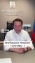 � �������� �������� ��������� �������� ����� ����� � �������� ����������� ������ ������