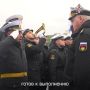 Минобороны России: Из дальних морей – к родному причалу: фрегат «Адмирал флота Касатонов» вернулся в Североморск из дальнего похода
