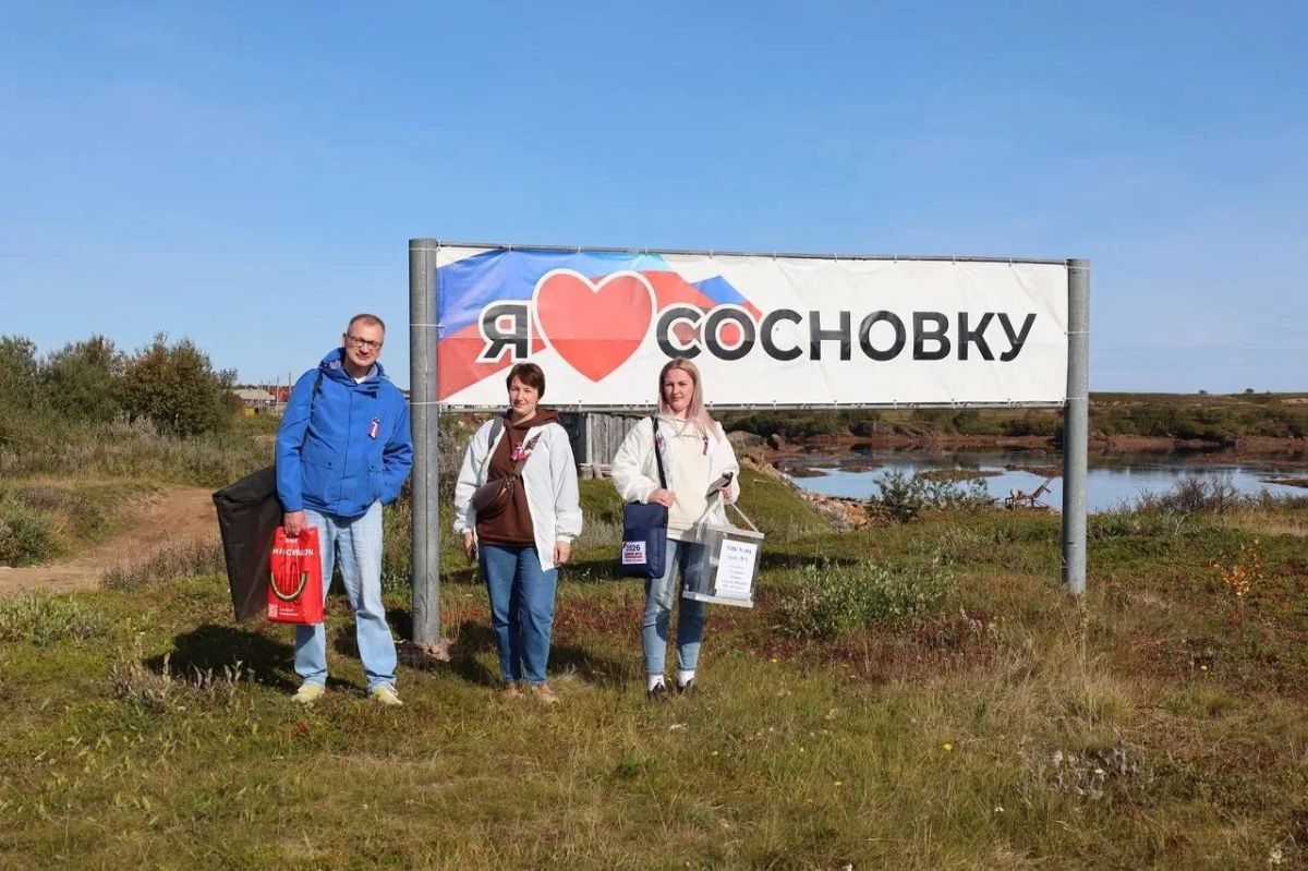 Дорога к каждому сердцу: досрочное голосование в Ловозерской округе Дорога к каждому сердцу: досрочное голосование в Ловозерской округе