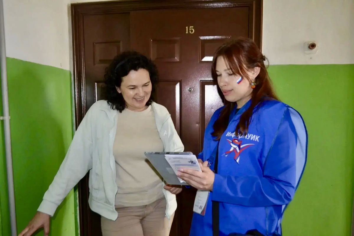 От края земли — до каждого дома От края земли — до каждого дома